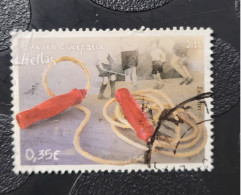 2012  N° 2618 /0 - Used Stamps