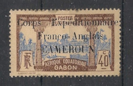 CAMEROUN - 1915 - N°YT. 47 - Libreville 40c Brun Et Bleu - Signé BRUN - Oblitéré / Used - Used Stamps