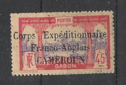 CAMEROUN - 1915 - N°YT. 48 - Libreville 45c Carmin Et Violet - Signé BRUN - Oblitéré / Used - Used Stamps