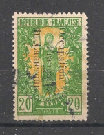 CAMEROUN - 1916 - N°YT. 58 - Femme Bakalois 20c Vert Et Jaune - Signé BRUN - Oblitéré / Used - Oblitérés