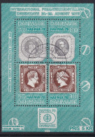 DENMARK 1975 - Canceled - Mi 607-610, Block 2 - Used Stamps