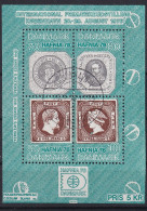 DENMARK 1975 - Canceled - Mi 607-610, Block 2 - Oblitérés