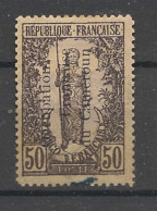 CAMEROUN - 1916 - N°YT. 63 - Femme Bakalois 50c Violet Et Gris - Oblitéré / Used - Used Stamps