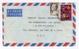 1971. YUGOSLAVIA,SERBIA,BELGRADE AIRMAIL COVER TO US,NEW YORK,TITO AND COSMOS - Luchtpost