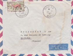 SENEGAL--1961 - Lettre DAKAR RP   Pour POITIERS-86 (France) ..timbre  Animal  Seul Sur Lettre.......cachet - Senegal (1960-...)