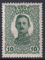 AUSTRIA 1918 - MNH - ANK 73 - Nuovi