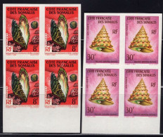 SOMALI COAST(1962) Various Seashells. Set Of 6 Imperforate Blocks Of 4. Scott Nos 293-6,C28-9. - Andere & Zonder Classificatie