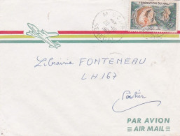 Fédération Du MALI --1960 - Lettre M'BOUR  Pour POITIERS-86 (France) Timbre  Poisson  Seul Sur Lettre..cachet - Malí (1959-...)