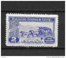 LOTE 1892 A    ///   ESPAÑA ASOCIACION BENEFICA DE CORREOS  NUEVOS ** MNH     //  ¡¡¡¡¡¡¡¡  LIQUIDATION !!!!!!!! - Bienfaisance