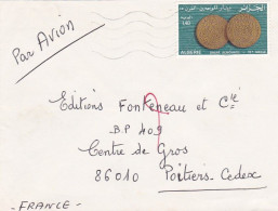 Algérie --- Lettre BLIDA  Pour POITIERS-86 (France).... Timbre (monnaie) Seul  Sur Lettre....... - Algeria (1962-...)