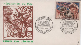 Mali - FDC - PAn°1 - Tricentenaire De Saint Louis - Malí (1959-...)