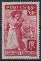 FRANCE 1938 - MLH - YT 401 - Unused Stamps