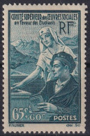 FRANCE 1938 - MLH - YT 417 - Unused Stamps