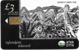 Cyprus - Cyta (Chip) - The Fey Enchantress, Chip Gem5 Black, 06.2005, 30.000ex, Used - Zypern