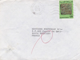 Maroc -1978 - Lettre CASABLANCA  Pour POITIERS-86 (France)....timbre Seul Sur Lettre......cachet  27-4-1978..... - Marocco (1956-...)