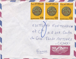 Maroc -- Lettre  Pour POITIERS-86 (France)....timbres Sur Lettre......cachet ..... - Marokko (1956-...)