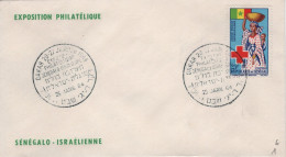 Senegal - N°234 - Exposition Philatelique Senegalo Israelienne - 1964 - Croix Rouge - Sénégal (1960-...)