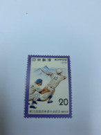 Japan Sports MNH 1978 - Nuevos