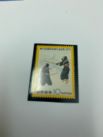 Japan Sports MNH 1972 - Unused Stamps