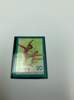 Japan Sports MNH 1976 - Unused Stamps