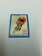 Japan Sports MNH 1977 Cycle - Neufs