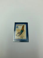 Japan Sports MNH 1968 - Ungebraucht