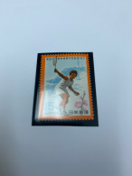 Japan Sports MNH 1971 Tennis Lighthouse - Nuevos