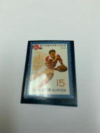 Japan Sports MNH 1969 Rugby - Unused Stamps