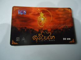 THAILAND USED CARDS PIN 108 CINEMA THE SUN OF THE MOON - Film