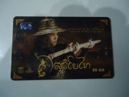 THAILAND USED CARDS PIN 108 CINEMA THE SUN OF THE MOON - Cinema