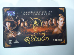 THAILAND USED CARDS PIN 108 CINEMA THE SUN OF THE MOON - Cinema