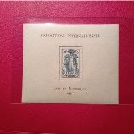 BLOC - TOGO  - EXPOSITION INTERNATIONALE - PARIS 1937 - ARTS ET TECHNIQUES  NEUF** - 1937 Exposition Internationale De Paris