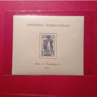 BLOC - DAHOMEY- EXPOSITION INTERNATIONALE - PARIS 1937 - ARTS ET TECHNIQUES  NEUF** - 1937 Exposition Internationale De Paris