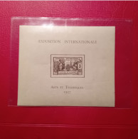 BLOC - COTE D'IVOIRE- EXPOSITION INTERNATIONALE - PARIS 1937 - ARTS ET TECHNIQUES  NEUF** - 1937 Exposition Internationale De Paris