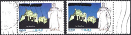 Rsm 2000 1747 Basilica San Marino 2 BF Opposti F.U - Used Stamps