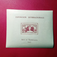 BLOC - AFRIQUE EQU. Fr. - EXPOSITION INTERNATIONALE - PARIS 1937 - ARTS ET TECHNIQUES  NEUF** - 1937 Exposition Internationale De Paris