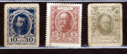 Russia 1915 Mi 107A -109A Mnh - Nuovi