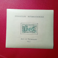 BLOC -  GUINEE - EXPOSITION INTERNATIONALE - PARIS 1937 - ARTS ET TECHNIQUES  NEUF** - 1937 Exposition Internationale De Paris