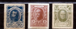 Russia 1915 Mi 107A -109A Mnh - Neufs