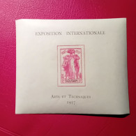 BLOC - SOUDAN - EXPOSITION INTERNATIONALE - PARIS 1937 - ARTS ET TECHNIQUES  NEUF** - 1937 Exposition Internationale De Paris