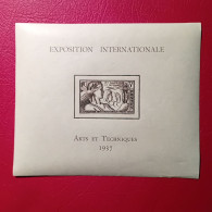 BLOC - Nouv. CALEDONIE Et DEPENDANCES - EXPOSITION INTERNATIONALE - PARIS 1937 - ARTS ET TECHNIQUES  NEUF** - 1937 Exposition Internationale De Paris