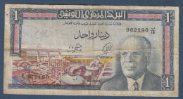 TUNISIE -  1 Dinar Du 1  - 6 - 1965 - Tusesië