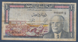 TUNISIE -  1 Dinar Du 1  - 6 - 1965 - Tunisia