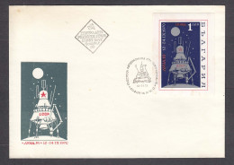 Bulgaria 1970 - Space: Automatic Station "Luna 16", Mi-Nr. Block 28, FDC - FDC