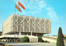 Tashkent - Succursale Du Musée Central De Lénin - Uzbekistan