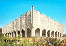 Tashkent - Salle D'exposition De L'Union Des Artistes Ouzbeks - Uzbekistan