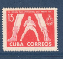Cuba, **, Yv 664, Mi 842, Sport, Boxe, - Baseball