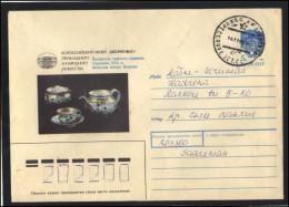 RUSSIA USSR Stationery USED ESTONIA AMBL 1312 KURESSAARE Tea Set Porcelain FOMIN Factory - Sin Clasificación