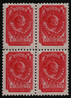 Russia / Sowjetunion 1940 - Mi-Nr. 684 IV C S ** - MNH - 4er-Block - Freimarke - Nuovi