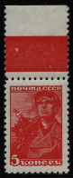 Russia / Sowjetunion 1940 - Mi-Nr. 676 I C ** - MNH - Freimarke - Gez 12 1/2 (1) - Nuovi